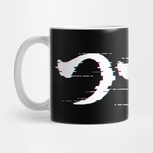 To Be Continued - Tsudzuku [Bit-Glitch] Mug